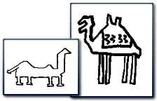 Camel motif from an Oriental rug