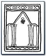 Mihrab motif from an Oriental rug